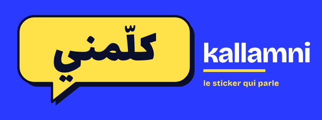 Kallamni